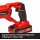 Einhell Akku-Säbelsäge TE-AP 18/22 Li- 18 V Akku 2.5 Ah / Ladegerät+ 4 Bosch Sägeblätter extra