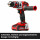 Einhell Professional Schlagbohrschrauber TP-CD 18/80 Li-i BL 80 Nm + Akku 4.0 Ah Ladegerät, Koffer