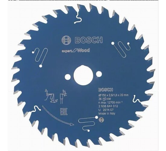 Bosch Kreissägeblatt Expert for Wood, 150 x 20 x 2,6 mm, 36 Zähne