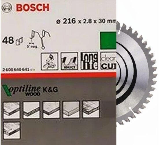 Bosch  Pro  Kreissägeblatt, 216 x 2,8 x 30 mm, 48 Z Optiline Wood